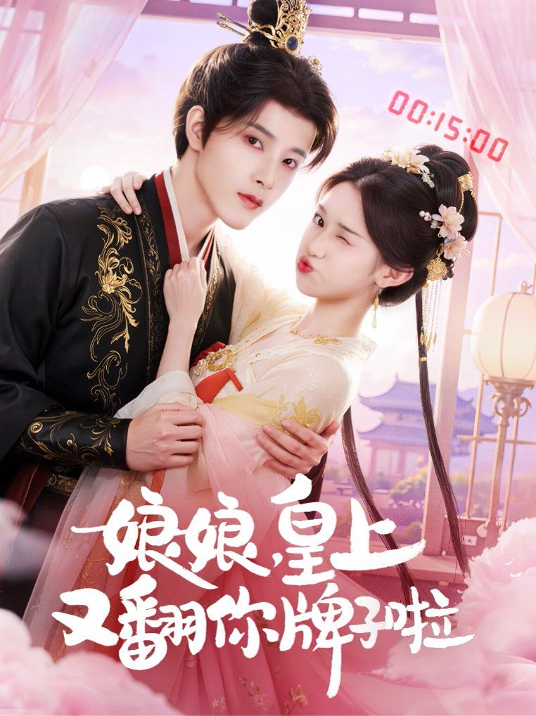 40岁前想要达成的10件事