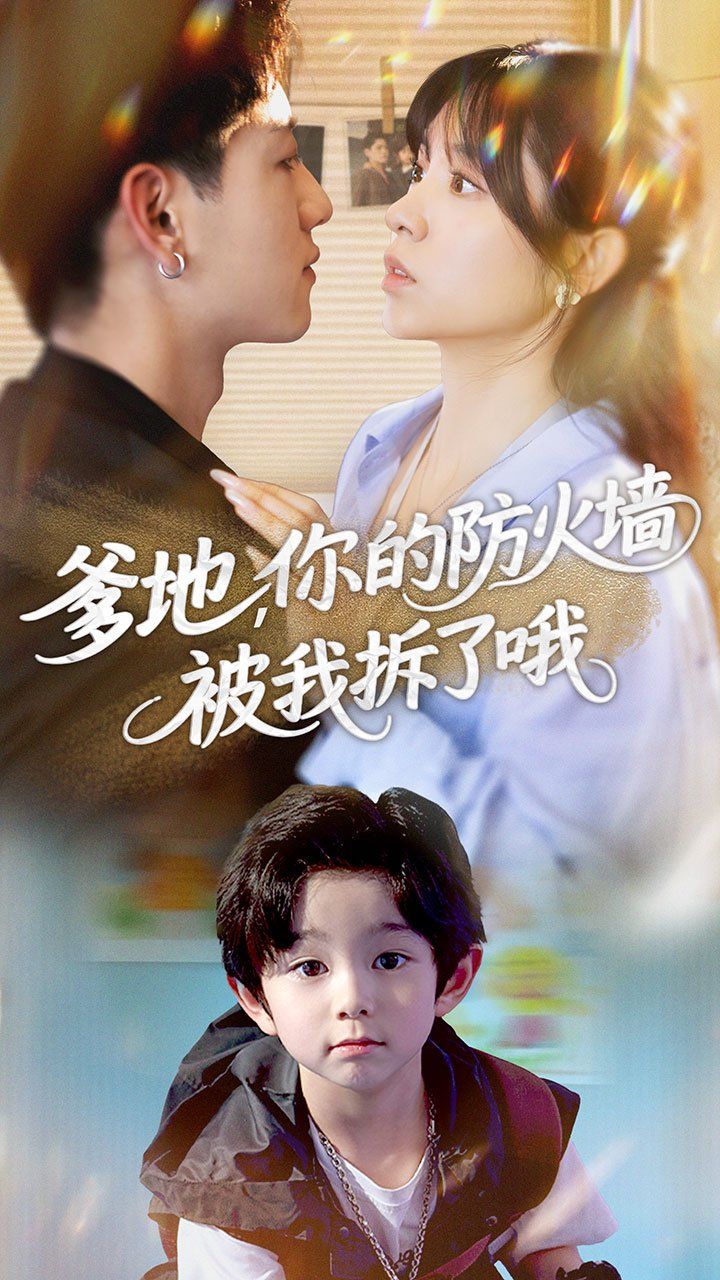 [searchlist:name]