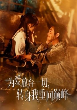 23-24赛季沙超第16轮：利雅得胜利vs利雅得体育