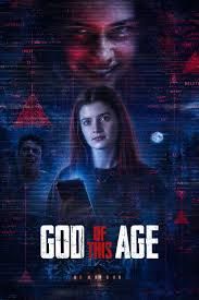 当世主宰