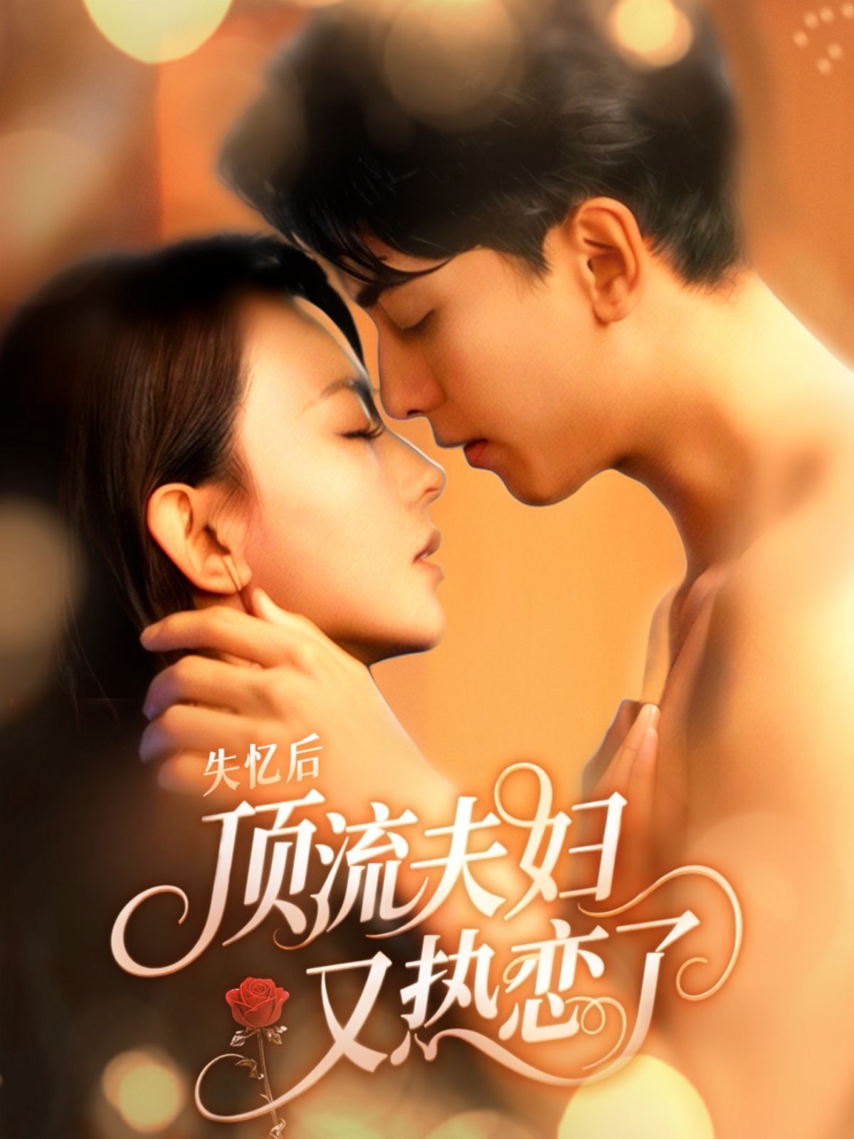 [searchlist:name]