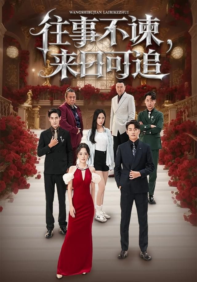 我在芒果当甲方