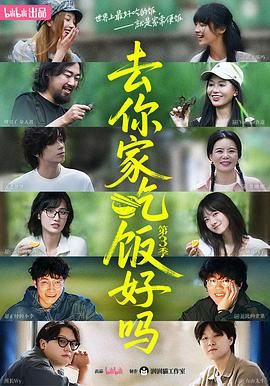 [searchlist:name]