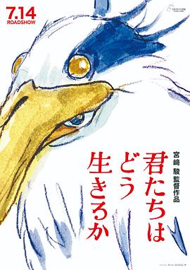 你想活出怎样的人生 你想活出怎样的人生
