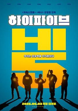 [searchlist:name]