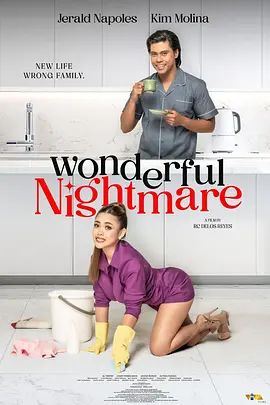 [searchlist:name]