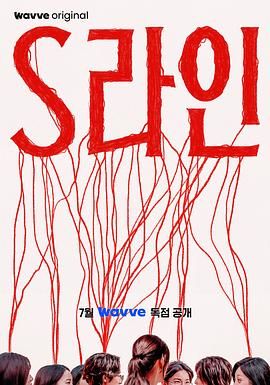 [searchlist:name]