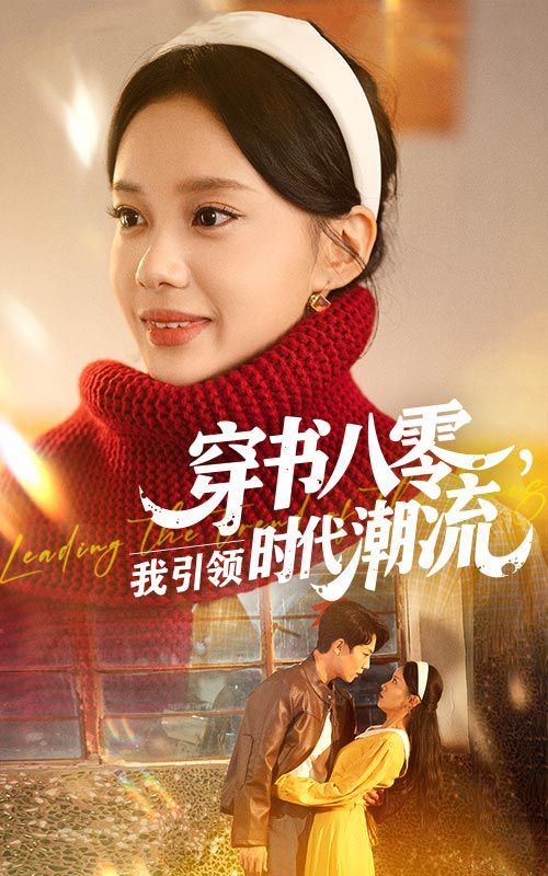 [searchlist:name]