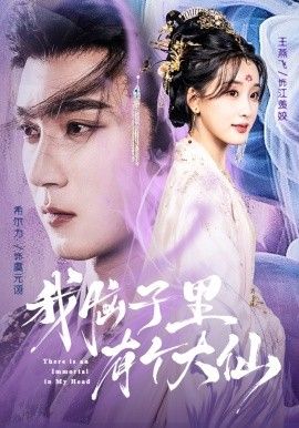 母子小说,蛊真人全文无删减