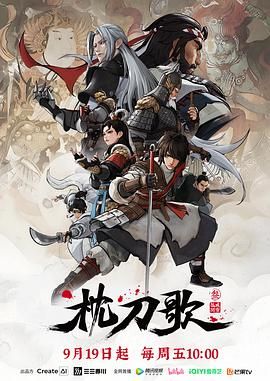 [searchlist:name]