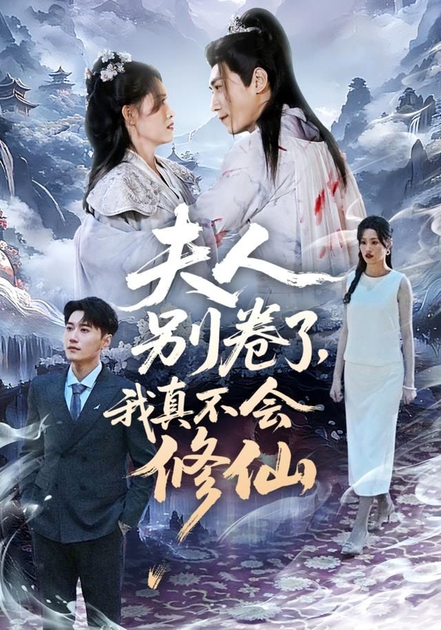 黄金渔场之明星电台