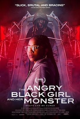 愤怒的黑人女孩与她的怪物海报剧照