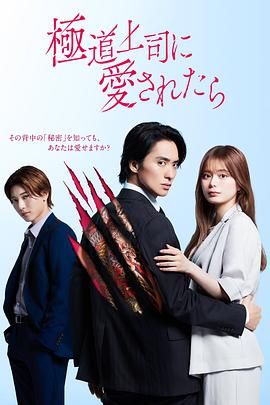[searchlist:name]