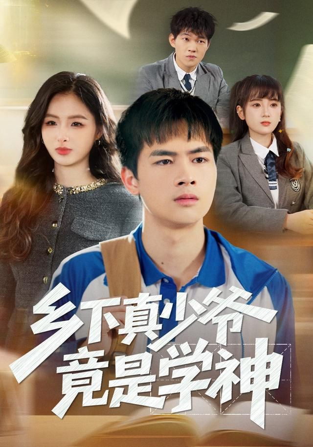 赛马娘 Pretty Derby Road to the Top