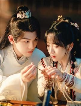 男下部进入女人下部激烈,三生三世十里桃花在线观看