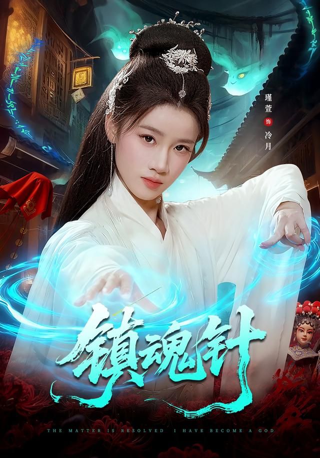 刚退婚首长亲孙就打了结婚报告