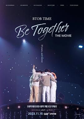 BTOBTIME:BeTogetherTheMovie在线观看