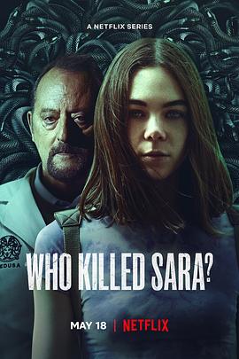 谁杀了莎拉？ 第三季海报剧照