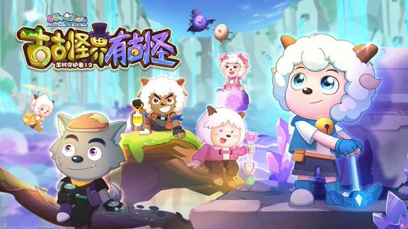 1月16日25-26赛季意甲联赛 博洛尼亚VS维罗纳