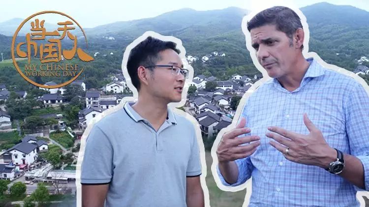 当一天中国人 第四季 当一天中国人 第四季