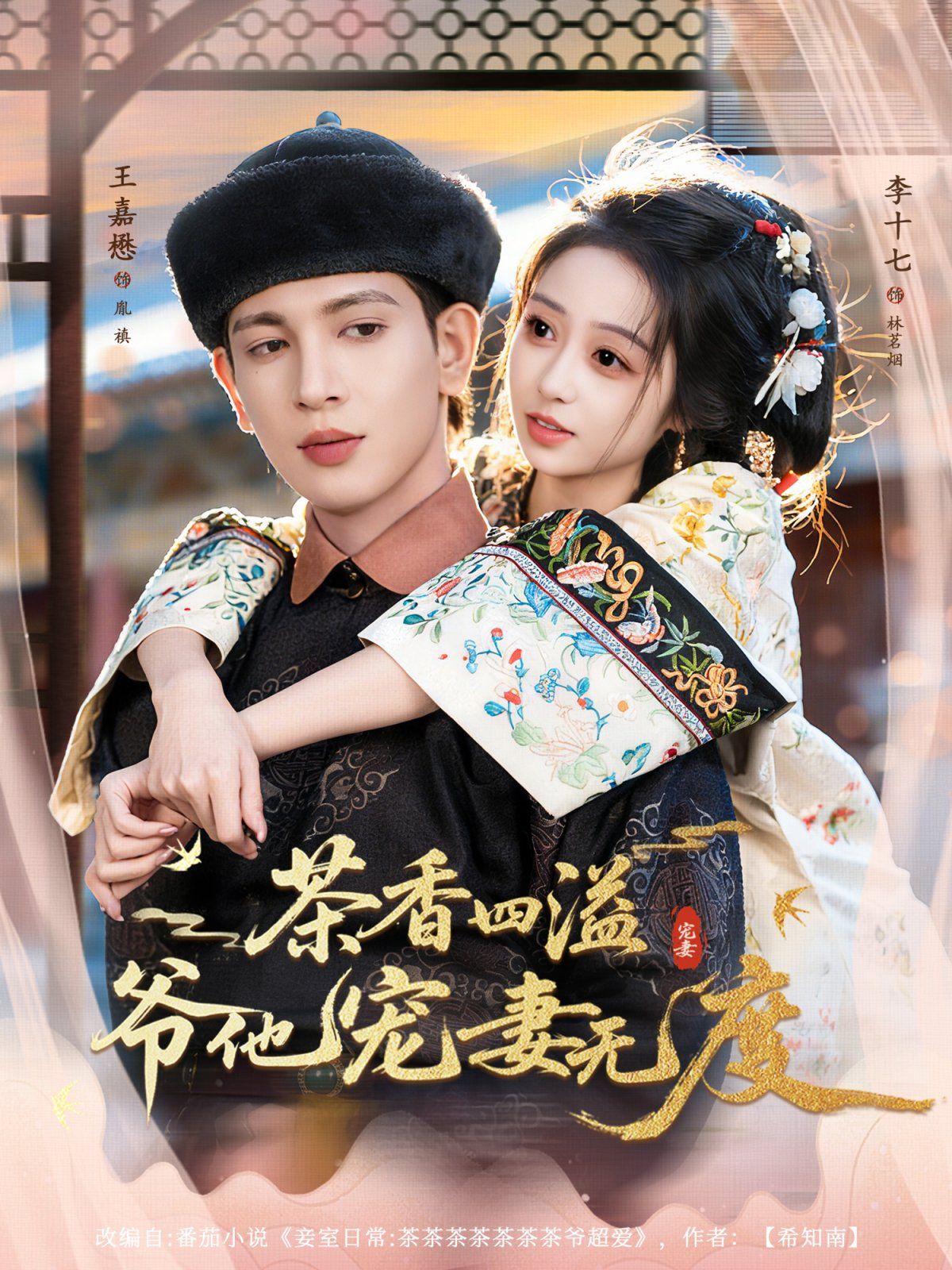 x9x9x9x9任意槽免费