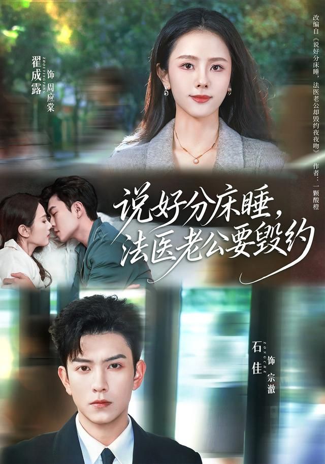 11月10日25-26赛季NBA常规赛 开拓者VS热火