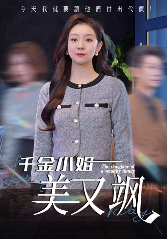 [searchlist:name]