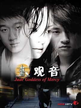 [searchlist:name]