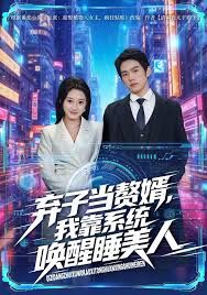 WNBA常规赛：华盛顿神秘vs芝加哥天空