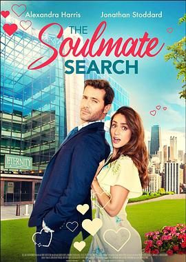 [searchlist:name]