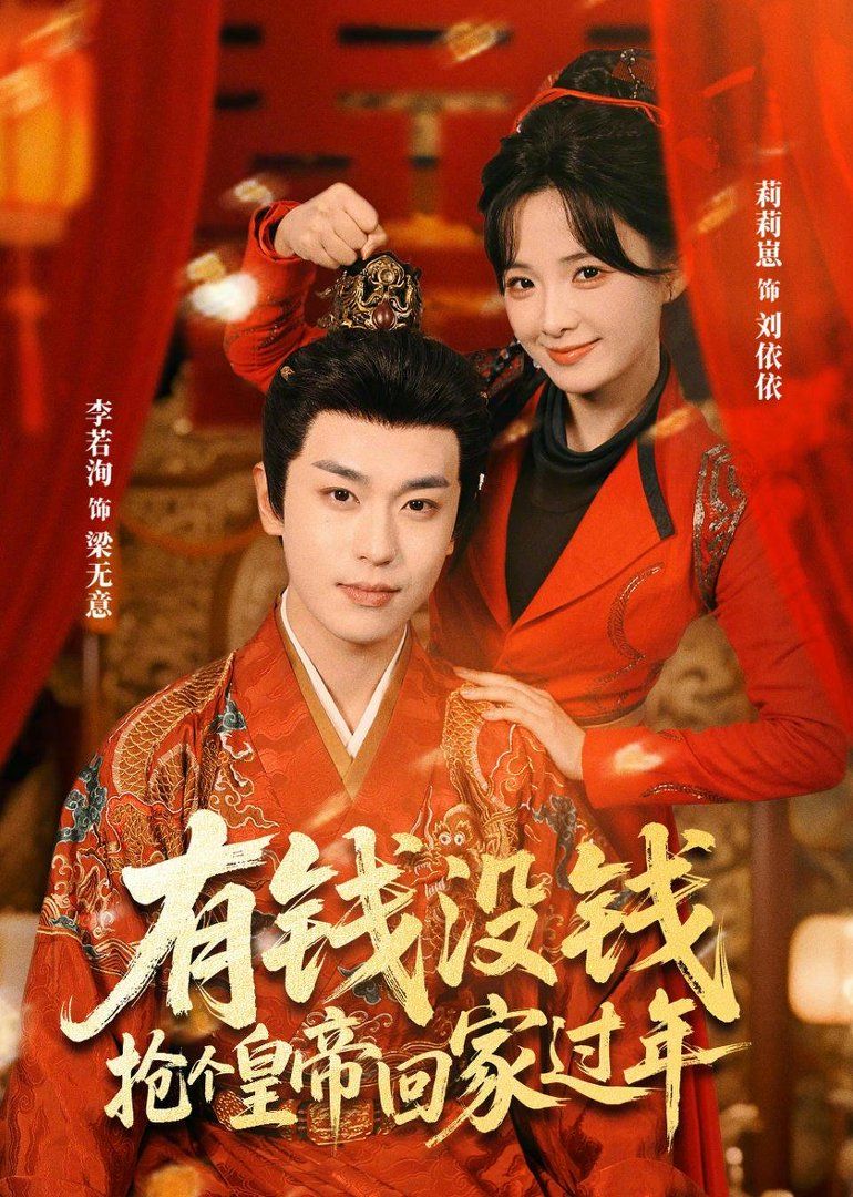 斯巴达克斯：血与沙