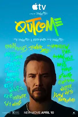 星途恶果 - 喜剧片 (2026) 海报