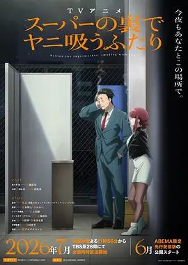 [searchlist:name]