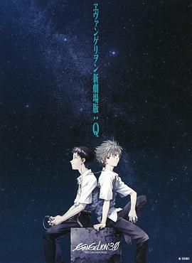 [searchlist:name]